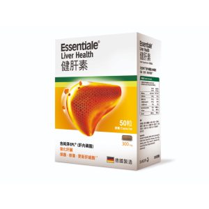 ESSENTIALE健肝素 (肝內磷脂) 50粒